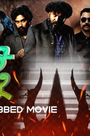 Dustu 2022 Bengali Dubbed Movie ORG 720p WEBRip 1Click Download