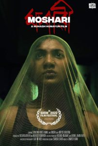 Moshari (2022)  1080p 720p 480p google drive Full movie Download