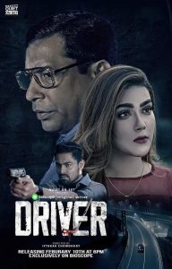 Driver 2022 Bangla S01 Series 720p WEB-DL1Click Download