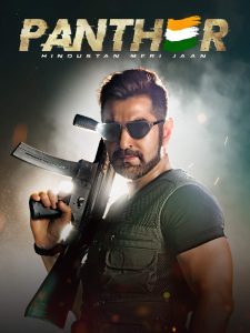 Panther 2022 Bengali Movie 720p WEB-DL1Click Download