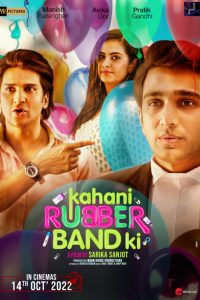 Kahani Rubberband Ki (2022)  1080p 720p 480p google drive Full movie Download