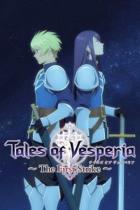 Tales of Vesperia: The First Strike (2009)  1080p 720p 480p google drive Full movie Download