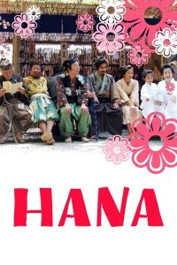 Hana (2006)  1080p 720p 480p google drive Full movie Download