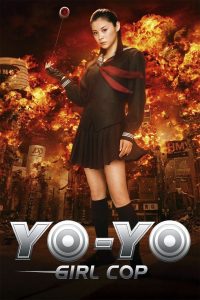 Yo-Yo Girl Cop (2006)  1080p 720p 480p google drive Full movie Download