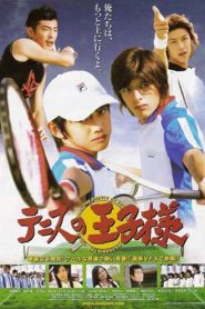 The Prince of Tennis (2006)  1080p 720p 480p google drive Full movie Download