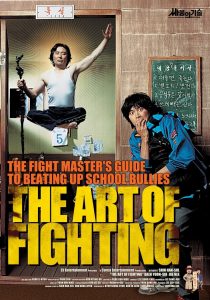 The Art of Fighting (2006)  1080p 720p 480p google drive Full movie Download