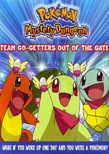 Pokémon Mystery Dungeon: Team Go-Getters out of the Gate! (2006)  1080p 720p 480p google drive Full movie Download