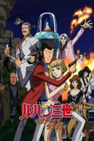 Lupin the Third: Seven Days Rhapsody (2006)  1080p 720p 480p google drive Full movie Download