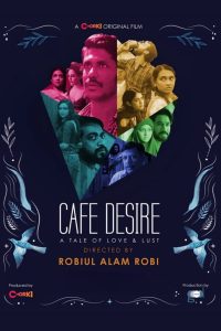 Cafe Desire (2022)  1080p 720p 480p google drive Full movie Download