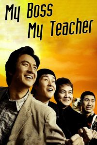 My Boss, My Teacher (2006)  1080p 720p 480p google drive Full movie Download