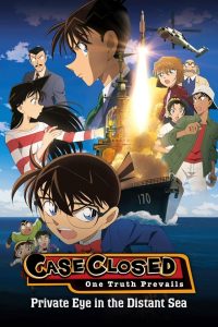 Detective Conan: Private Eye in the Distant Sea (2013)  1080p 720p 480p google drive Full movie Download