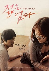 Young Mother (2013)  1080p 720p 480p google drive Full movie Download