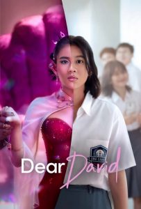 Dear David (2023)  1080p 720p 480p google drive Full movie Download