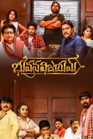 Bhuvanavijayam (2023)  1080p 720p 480p google drive Full movie Download