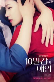 10-Day Lover (2023)  1080p 720p 480p google drive Full movie Download and watch Online