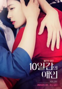 10-Day Lover (2023)  1080p 720p 480p google drive Full movie Download and watch Online