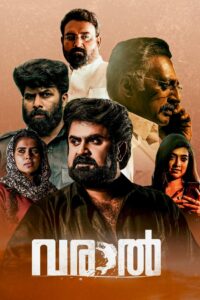 Varaal (2022)  1080p 720p 480p google drive Full movie Download