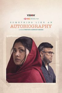 Something Like an Autobiography (2023) Bengali Chorki WEB-DL – 480P | 720P | 1080P – x264 – 550MB | 1.3GB | 3.7GB ESub- Download & Watch Online