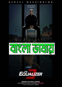 The Equalizer 3 2023 Bengali Dubbed Movie 720p WEBRip 1Click Download