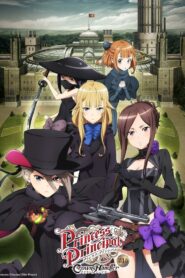 Princess Principal Crown Handler: Chapter 1 (2021)  1080p 720p 480p google drive Full movie Download and watch Online