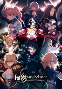 Fate/Grand Order Final Singularity – Grand Temple of Time: Solomon (2021)  1080p 720p 480p google drive Full movie Download and watch Online