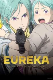 Eureka: Eureka Seven Hi-Evolution (2021)  1080p 720p 480p google drive Full movie Download and watch Online