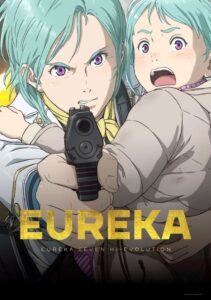 Eureka: Eureka Seven Hi-Evolution (2021)  1080p 720p 480p google drive Full movie Download and watch Online