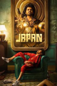 Japan (2023) [Tamil HD] [Hindi Dub Hall Print]1080p 720p 480p google drive Full movie Download and watch Online