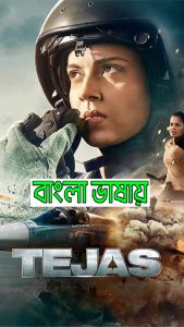 Tejas 2023 Bengali Dubbed Movie 720p HDCam Rip 1Click Download