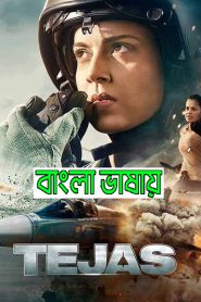 Tejas 2023 Bengali Dubbed Movie 720p HDCam Rip 1Click Download