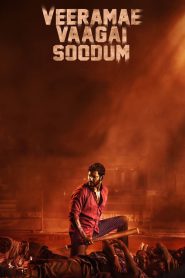 Veerame Vaagai Soodum (2022) Hindi Dubbed 1080p 720p 480p google drive Full movie Download and watch Online