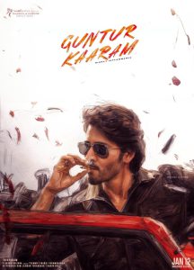 Guntur Kaaram (2024) UNCUT Dual Audio [Hindi-Telugu] Netflix WEB-DL – 480P | 720P | 1080P | 4K- x264 – 600MB | 1.4GB | 2.1GB | 12.6GB ESub- Download & Watch Online