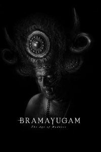 Bramayugam (2024) HDTS Dual Audio [Hindi (Studio DUB) + Malayalam] Full Movie 480p [600MB] | 720p [1.1GB] | 1080p [2.4GB]