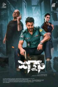 Shatru 2024 Bangla Movie 720p WEB-DL 1Click Download