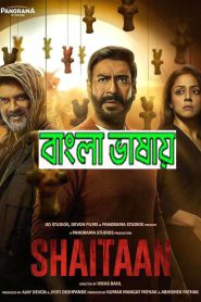 Shaitan 2024 Bengali Dubbed Movie ORG 1080p HDRip 1Click Download