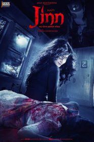 Jinn (2023) Bengali BongoBD WEB-DL – 480P | 720P | 1080P – Direct Download