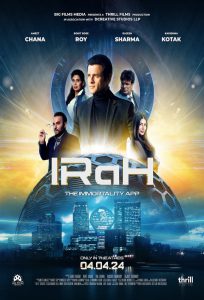 IRaH (2024)  Full Movie Download | Direct Download