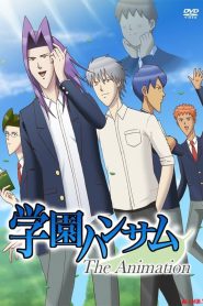 Gakuen Handsome The Animation (2015)  Full Movie Download | Direct Download