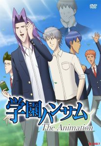 Gakuen Handsome The Animation (2015)  Full Movie Download | Direct Download