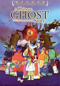 A Chinese Ghost Story: The Tsui Hark Animation (1997)  Full Movie Download | Direct Download