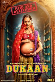 Dukaan (2024)  Full Movie Download | Direct Download