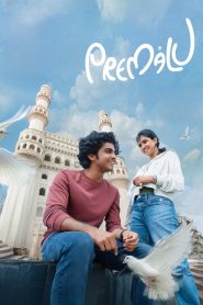 Premalu (2024) Multi Audio [Hindi + Telugu + Tamil + Malayalam] Full Movie WEB-DL 480p [560MB] | 720p [1.5GB] | 1080p [2.6GB] | 2160p 4K SDR [14GB]