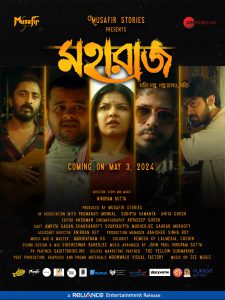 Maharaaj 2024 Bengali Movie 720p HDCam Rip 1Click Download