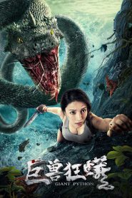 Giant Python (2021) Hindi + Multi WEBRip 1080p ptw-1 0 136 AVC AAC 2ch