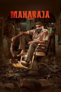 Maharaja (2024) [Hindi ORG. + Multi Audio] WEB-DL Full Movie 480p [750MB] | 720p [1.4GB] | 1080p [2.2GB]