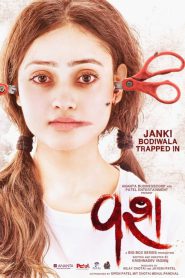 Vash (2023) Gujarati 720p HDRip x264 AAC Full Gujarati Movie [950MB]