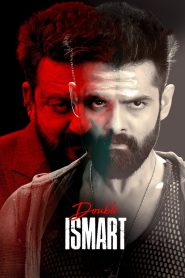 Double iSmart 2024 JIO WEB-DL Hindi Full Movie Download 720p 480p