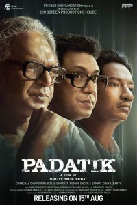 Padatik (2024) Bengali HD CamRip – 480P | 720P | 1080P – Download & Watch Online