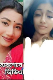 টিক টক ফেমাস সেলিব্রিটি নতুন ভাইরাল ভিডিও