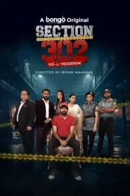 Section 302-Aynamohol (2024) Bengali BongoBD WEB-DL – 480P | 720P | 1080P – x264 – 350MB | 850MB | 2GB – Download & Watch Online